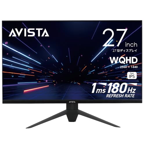 【極美品】AVISTA 27インチ WQHD ゲーミングモニター ドウシシャ初のゲーミングディスプレイブランド「AVISTA